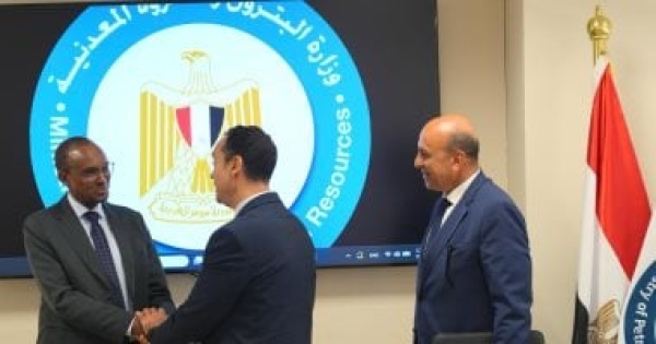 البترول تبحث التعاون وتبادل الخبرات مع كينيا في مجالات الطاقة البترول تبحث التعاون وتبادل الخبرات مع كينيا في مجالات الطاقة