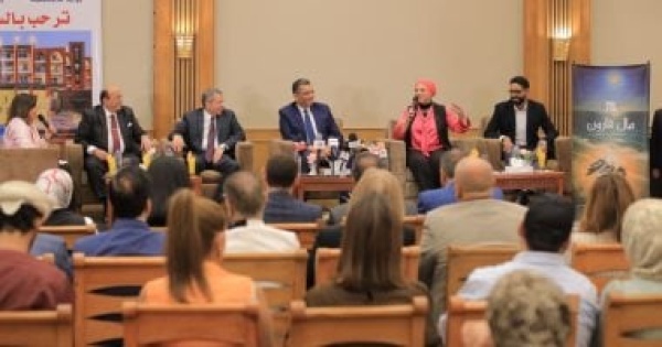 محافظ البحر الأحمر يشيد بدور مصر الخير بمهرجان الغردقة تتجاوز الخدمات لبناء الوعي وتنمية القدرات محافظ البحر الأحمر يشيد بدور مصر الخير بمهرجان الغردقة تتجاوز الخدمات لبناء الوعي وتنمية القدرات
