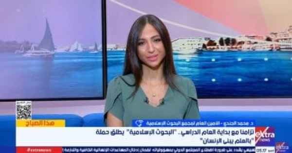 محمد الجندى بالعلم ي بنى الإنسان حملة لتحصين وعى الشباب من التطرف