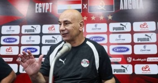 حسام حسن يبحث عن الفوز الـ21 مع منتخب مصر فى مواجهة جنوب السودان