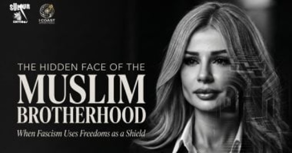 جهاد الديناري تطلق سلسلة مقالات استقصائية من فرنسا حول جماعة الإخوان
