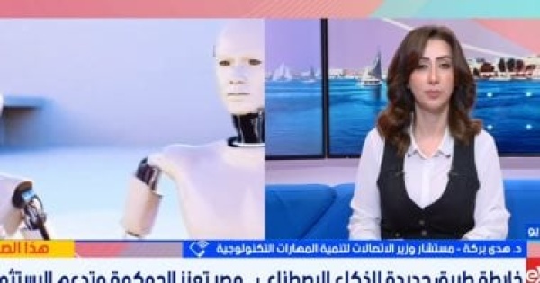 مستشار وزير الاتصالات أكثر من 40 تطبيق ذكاء اصطناعى تعمل داخل جهات الدولة