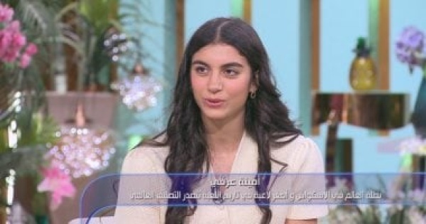 من الـ400 إلى صدارة العالم فى الإسكواش أمينة عرفي تروي رحلة التتويج باللقب من الـ400 إلى صدارة العالم فى الإسكواش أمينة عرفي تروي رحلة التتويج باللقب