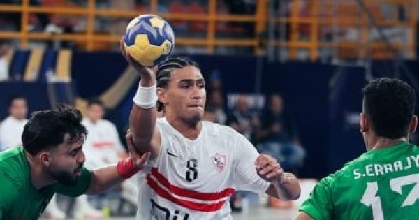 الزمالك فى مواجهة قوية أمام برشلونة ببطولة العالم للأندية لكرة اليد اليوم الزمالك فى مواجهة قوية أمام برشلونة ببطولة العالم للأندية لكرة اليد اليوم