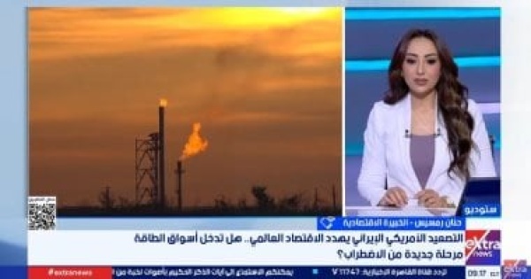 خبيرة اقتصادية استمرار الحرب يدفع أسعار النفط إلى 120 دولارا ويزيد التضخم العالمي