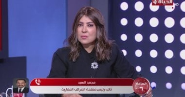 الضرائب العقارية إعفاء السكن حتى 8 ملايين جنيه وخصم 25 للمتقدم قبل 30 سبتمبر