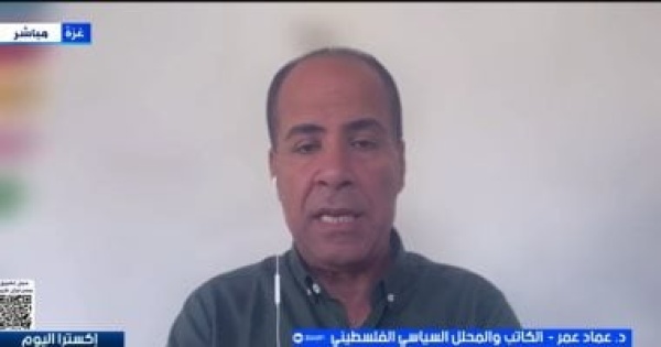 خبير الانتخابات الفلسطينية استحقاق وطنى بعد غياب 20 عام ا خبير الانتخابات الفلسطينية استحقاق وطنى بعد غياب 20 عام ا