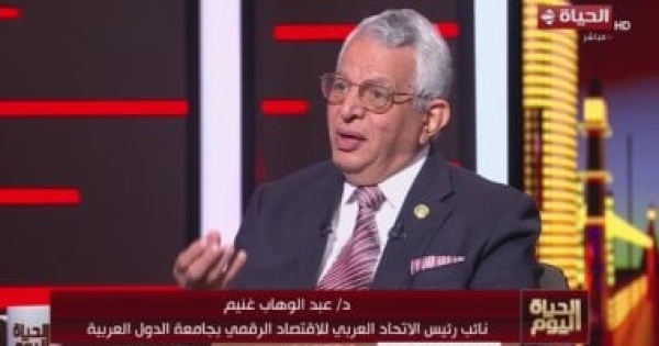 عبد الوهاب غنيم مديرو شركات التكنولوجيا أصبحوا الحكام الجدد للعالم