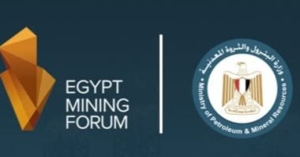 انطلاق النسخة الخامسة من منتدى مصر للتعدين غد ا بالعاصمة الجديدة