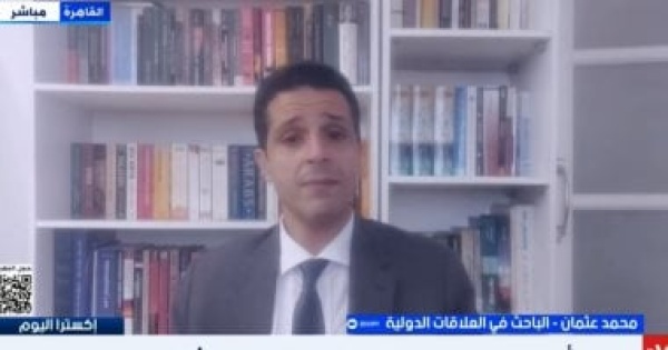 باحث علاقات دولية الدعم الخارجي يطيل أمد الحروب ويعقد حسمها باحث علاقات دولية الدعم الخارجي يطيل أمد الحروب ويعقد حسمها