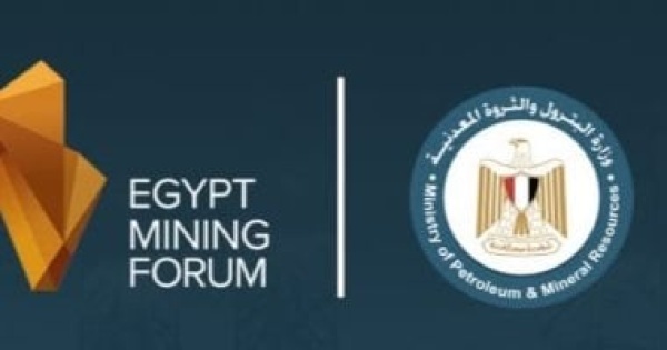 يشهد إعلان نتائج أول طرح للتنقيب عن المعادن أبرز معلومات منتدى التعدين 2026