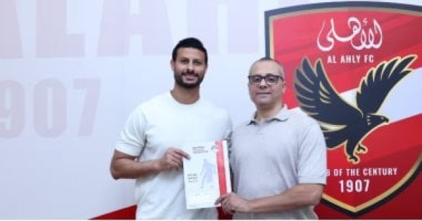 الأهلى يجدد عقد محمد الشناوى حتى 2028 الأهلى يجدد عقد محمد الشناوى حتى 2028