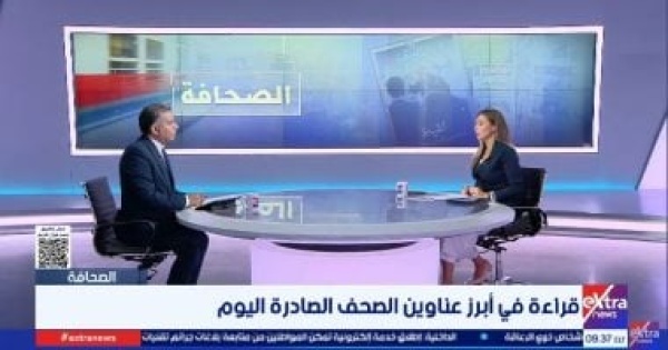 كاتب صحفى اهتمام السيسي بالشباب يستهدف تأهيلهم لسوق العمل ونقل التكنولوجيا