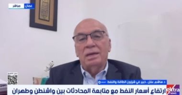 خبير طاقة ارتفاع أسعار الديزل يهدد الأسواق العالمية بالتضخم خبير طاقة ارتفاع أسعار الديزل يهدد الأسواق العالمية بالتضخم