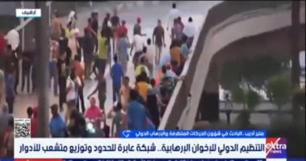 منير أديب الإخوان يواجهون تحديات في التمويل وإعادة التموضع منير أديب الإخوان يواجهون تحديات في التمويل وإعادة التموضع