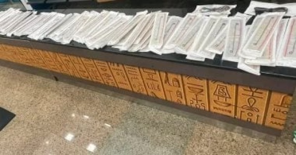 جمارك مطار سفنكس تحبط محاولة تهريب مستلزمات طبية خاصة بالعمليات الجراحية جمارك مطار سفنكس تحبط محاولة تهريب مستلزمات طبية خاصة بالعمليات الجراحية