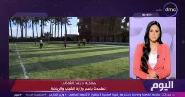 الشباب والرياضة رفع مكافأة الميدالية الذهبية الأولمبية إلى 5 ملايين جنيه الشباب والرياضة رفع مكافأة الميدالية الذهبية الأولمبية إلى 5 ملايين جنيه