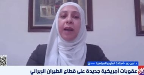 أستاذة علوم سياسية التفاوض بين واشنطن وطهران مازال مطروح ا