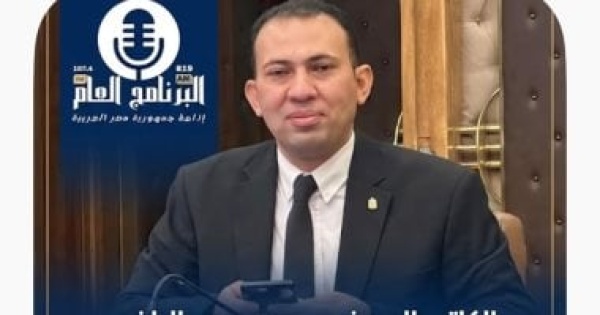 محمود عبد الراضى لـ البرنامج العام الداخلية تتيح استخراج وثائق الأحوال المدنية أون لاين محمود عبد الراضى لـ البرنامج العام الداخلية تتيح استخراج وثائق الأحوال المدنية أون لاين
