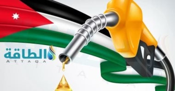 أسعار البنزين والسولار بمحطات تموين السيارات بعد قرار التثبيت أسعار البنزين والسولار بمحطات تموين السيارات بعد قرار التثبيت