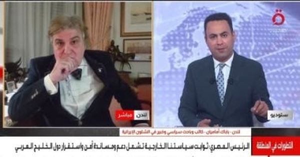 باحث سياسى إنجليزى ترامب اتخذ قرارا عسكريا تجاه إيران لحماية المنطقة من النووى