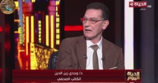 وجدي زين الدين رسائل الرئيس السيسى ترسخ معادلة السلام والتنمية وجدي زين الدين رسائل الرئيس السيسى ترسخ معادلة السلام والتنمية