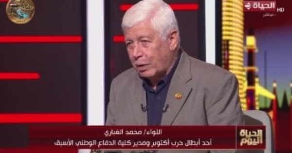 اللواء محمد الغباري نصر أكتوبر ب ني على منهج علمي متكامل اللواء محمد الغباري نصر أكتوبر ب ني على منهج علمي متكامل