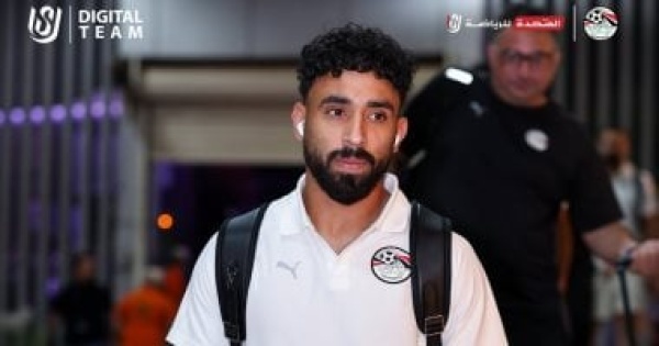 منتخب مصر يصل استاد القاهرة لمواجهة جنوب أفريقيا وديا منتخب مصر يصل استاد القاهرة لمواجهة جنوب أفريقيا وديا
