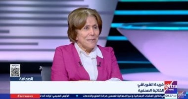 فريدة الشوباشي الرئيس السيسي يعمل من أجل إفريقيا جديدة تقوم على التعاون والسلام