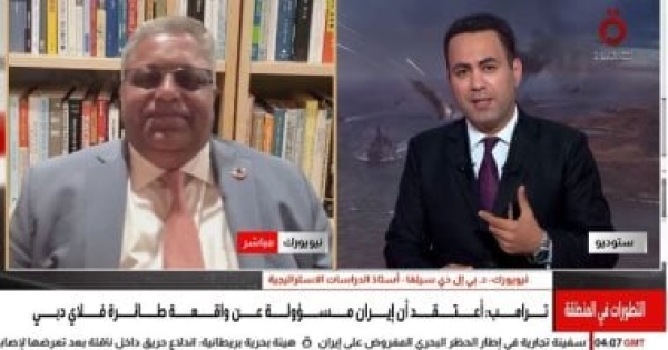 أستاذ علوم سياسية أمريكى ترامب ونتنياهو يواجهان الإحباط والانتخابات أستاذ علوم سياسية أمريكى ترامب ونتنياهو يواجهان الإحباط والانتخابات