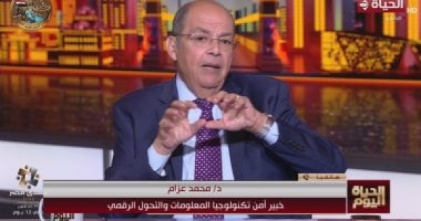 خبير أمن معلومات الذكاء الاصطناعي يفرض تحديات قانونية غير مسبوقة على العالم