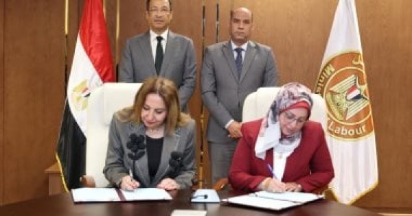 الاتصالات تستعد لإطلاق منصة العمل الرقمية لربط الباحثين عن العمل بأصحاب الأعمال الاتصالات تستعد لإطلاق منصة العمل الرقمية لربط الباحثين عن العمل بأصحاب الأعمال