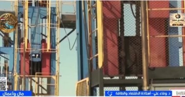خبير طاقة سداد مستحقات الشركاء الأجانب فتح صفحة جديدة للاستثمار البترولي خبير طاقة سداد مستحقات الشركاء الأجانب فتح صفحة جديدة للاستثمار البترولي