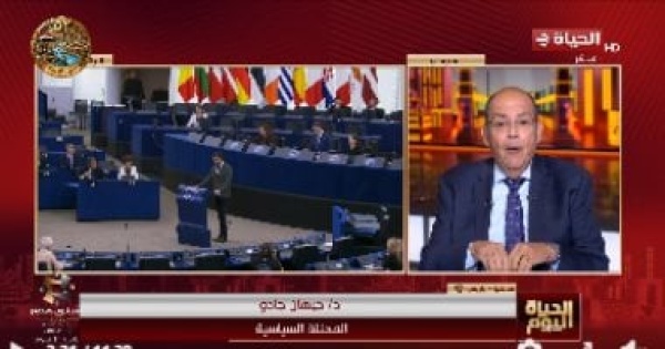 جيهان جادو قرار البرلمان الأوروبى ضد الإخوان حاسم وي سقط ألاعيب الجماعة