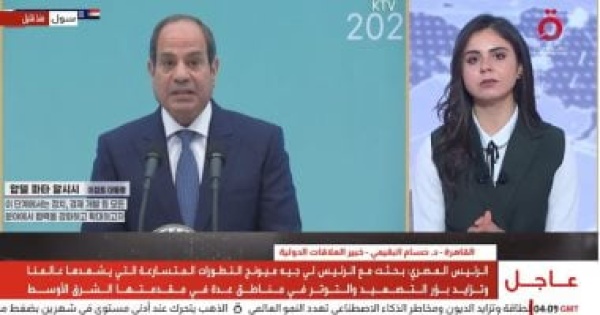حسام البقيعى مصر وكوريا أمام مرحلة جديدة من الشراكة الاستراتيجية ونقل التكنولوجيا