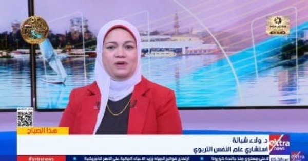 استشارى علم نفس الوقت الحر للطفل ضروري لاكتشاف مواهبه وبناء شخصيته استشارى علم نفس الوقت الحر للطفل ضروري لاكتشاف مواهبه وبناء شخصيته