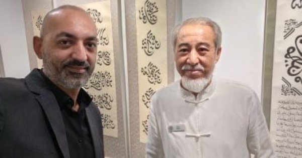 الصينى حاج نور الدين بملتقى الشارقة للخط نسجنا ثقافتنا لخدمة القرآن الصينى حاج نور الدين بملتقى الشارقة للخط نسجنا ثقافتنا لخدمة القرآن