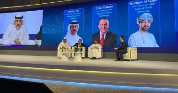 رئيس البورصة يشارك فى الجلسة النقاشية لمؤتمر جمعية علاقات المستثمرين فى الشرق الأوسط رئيس البورصة يشارك فى الجلسة النقاشية لمؤتمر جمعية علاقات المستثمرين فى الشرق الأوسط