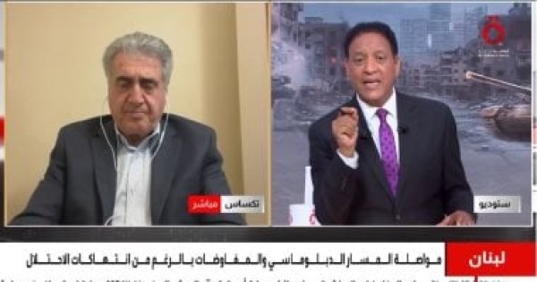 خبير زيارة الوفد اللبناني إلى واشنطن تعكس تحول ا في القرار الدبلوماسي خبير زيارة الوفد اللبناني إلى واشنطن تعكس تحول ا في القرار الدبلوماسي