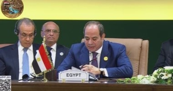 إعلان العلمين حوكمة البحر الأحمر مسئولية حصرية للدول المشاطئة إعلان العلمين حوكمة البحر الأحمر مسئولية حصرية للدول المشاطئة