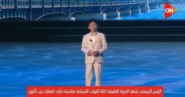 جان رامز سعيد بوقوفى أمام الرئيس وأحلم بتجسيد بطل من أبطال أكتوبر جان رامز سعيد بوقوفى أمام الرئيس وأحلم بتجسيد بطل من أبطال أكتوبر