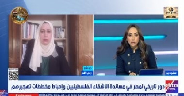 تمارا حداد خطة السلام في غزة لم ت نفذ بالكامل والاحتلال يعرقل المرحلة الثانية تمارا حداد خطة السلام في غزة لم ت نفذ بالكامل والاحتلال يعرقل المرحلة الثانية