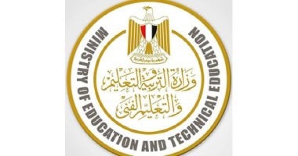 مجانى واختيارى اعرف شروط التقديم لنظام البكالوريا بالقانون مجانى واختيارى اعرف شروط التقديم لنظام البكالوريا بالقانون