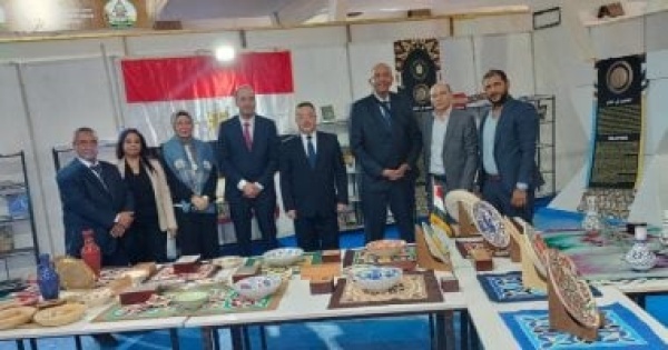 مصر فى معرض السنغال للكتاب التعليمي إصدارات وحرف تراثية متنوعة مصر فى معرض السنغال للكتاب التعليمي إصدارات وحرف تراثية متنوعة