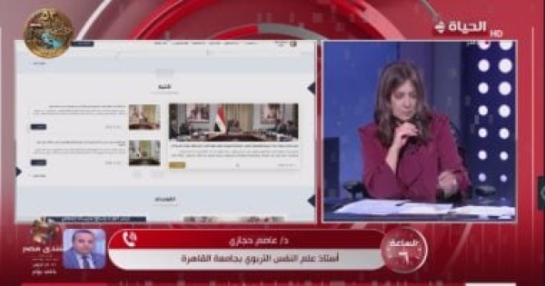 عاصم حجازى جلسات التعليم تستهدف تضييق الفجوة بين مطالب أولياء الأمور ورؤية الدولة