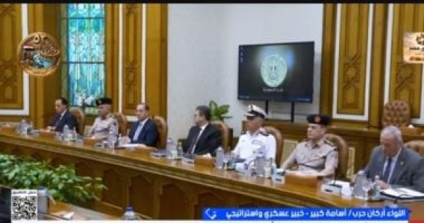 خبير عسكرى الدعم المصري يعزز قدرة السعودية على مواجهة التهديدات خبير عسكرى الدعم المصري يعزز قدرة السعودية على مواجهة التهديدات