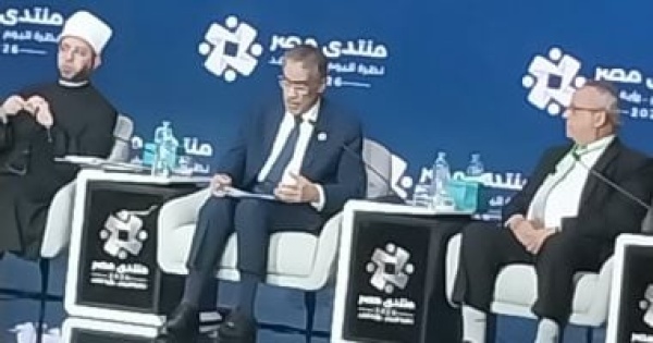 ضياء رشوان بمنتدى مصر السوشيال ميديا كائن مسخ يلتهم الإعلام والثقافة ضياء رشوان بمنتدى مصر السوشيال ميديا كائن مسخ يلتهم الإعلام والثقافة