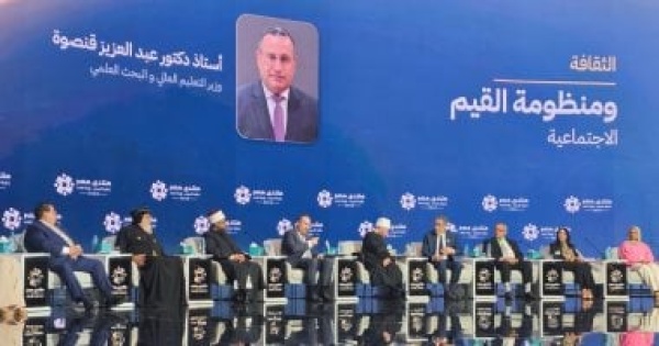 عبد العزيز قنصوه خلالة مشاركته فى منتدى مصر الثقافة مشروع وطنى يعزز الانتماء
