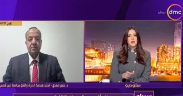 أستاذ هندسة نقل مشروعات النقل الحديثة بوابة سيناء للتنمية الشاملة أستاذ هندسة نقل مشروعات النقل الحديثة بوابة سيناء للتنمية الشاملة