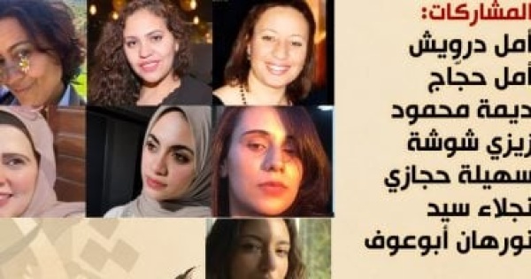 قصائد هن قناديل البيت أمسية شعرية فى بيت الشعر العربى اليوم قصائد هن قناديل البيت أمسية شعرية فى بيت الشعر العربى اليوم